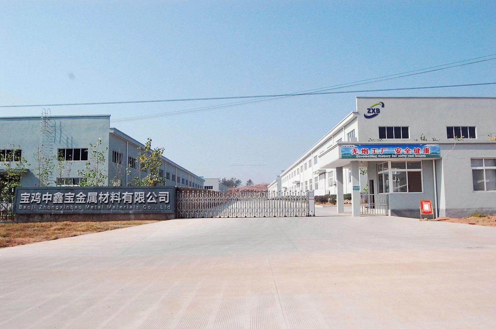 Baoji Zhongxinbao metal materials Co., Ltd.